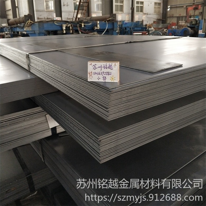 20号钢板厂家 批发20钢冷轧板 低碳钢板料焊接性好 韧性好