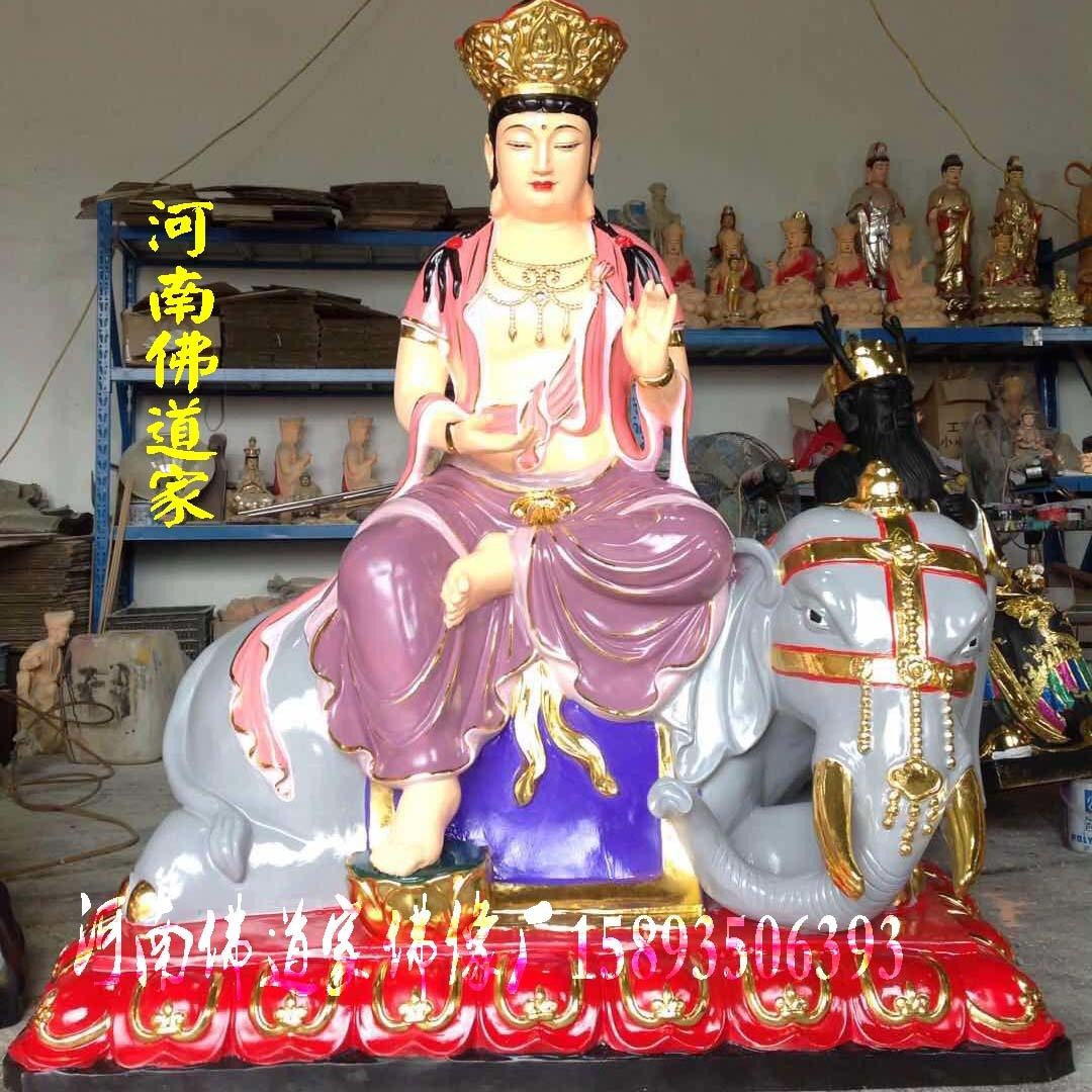 月光菩萨神像  月净菩萨、月光遍照菩萨 中国民间俗神 河南佛道家 厂家直销 树脂材质图片