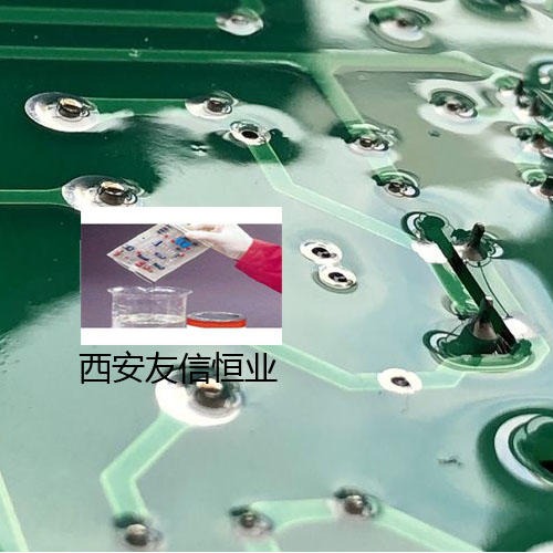 厂家生产PCB线路板电子产品绝缘环保三防漆 透明无味耐盐雾腐蚀