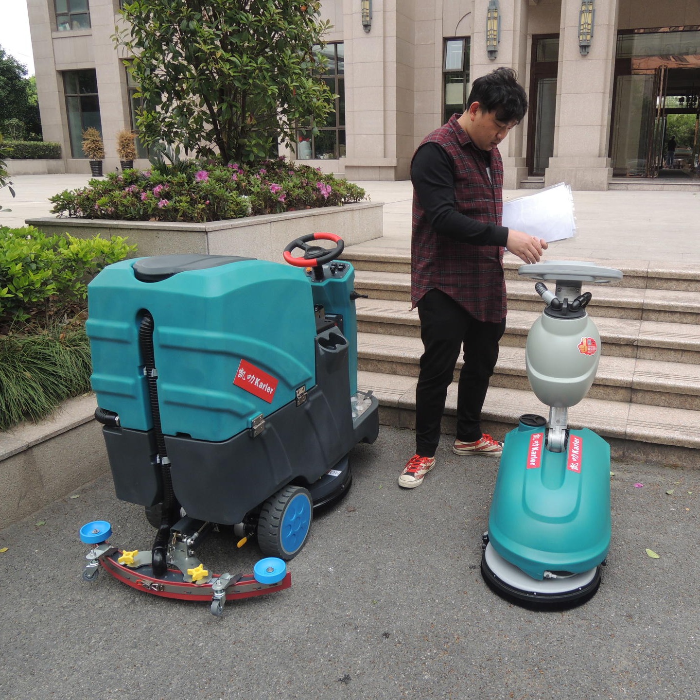 杭州酒店KTV宾馆地面刷地机 凯叻折叠式洗地机KL350B