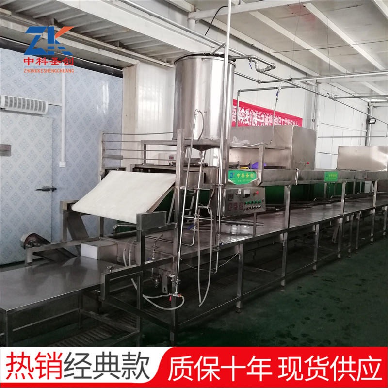厂家定制大型自动腐竹机豆油皮机器价格 多功能新型腐竹生产线 一人操作多条线图片