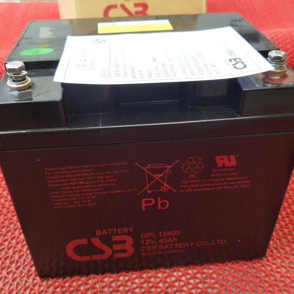 希世比电池12V40AH CSB蓄电池GPL12400 铅酸蓄电池 直流屏 通讯基站 ups电源后备电池