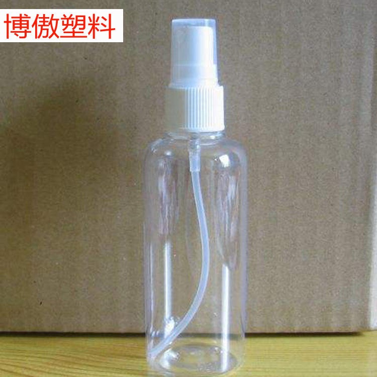博傲塑料生产各种瓶子 500ml塑料喷壶 糖果色洒水壶浇水壶 消毒液瓶 洗涤剂瓶