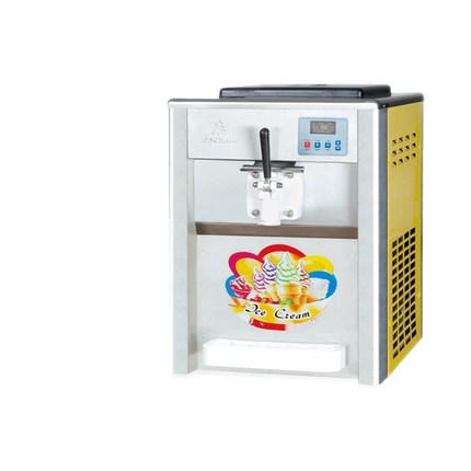 冰之乐 BQL-118台式单头商用软冰激淋机 冰之乐冰淇淋机厂家直销
