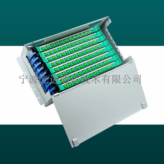 24芯ODF光纤配线架 机架式ODF单元配线箱 中国电信