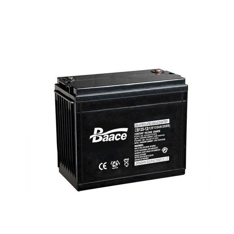 山东恒力蓄电池CB135-12 12V135AH铅酸阀控式免维护蓄电池 UPS专用 厂家供应