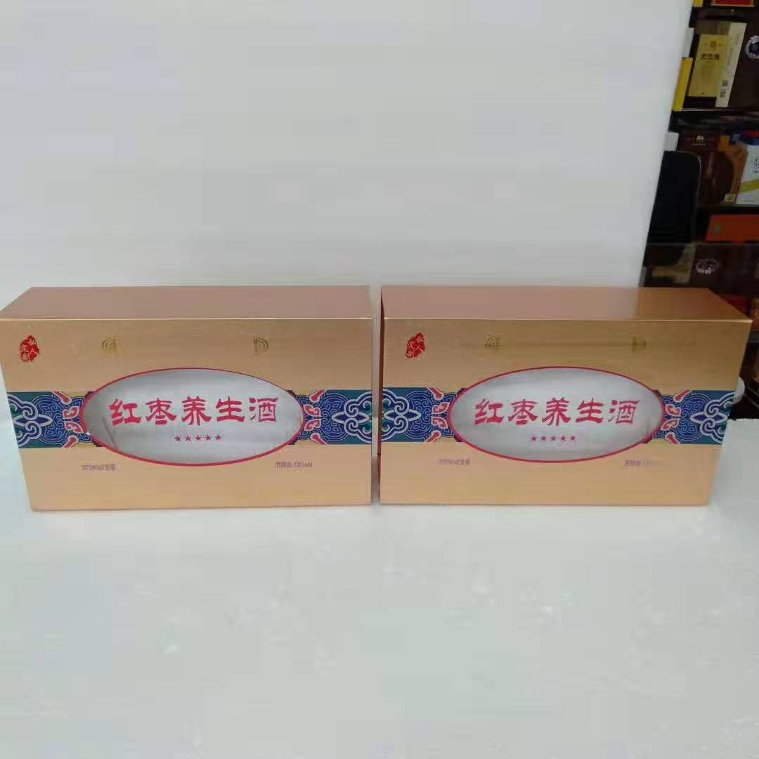 信义包装供应透明酒盒 包装盒 礼品盒 异形盒尺寸定制图片