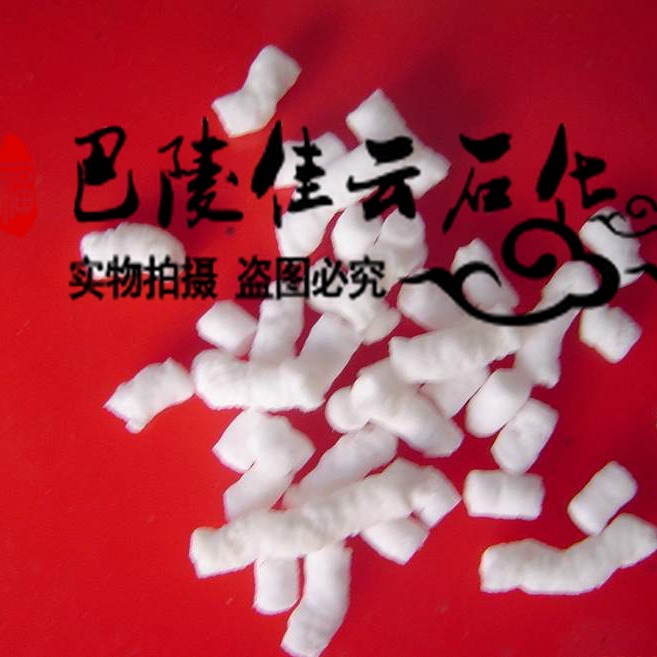 岳阳巴陵牌岳化热塑性丁苯橡胶SBS-YH广泛用于高聚物改性和道路沥青改性