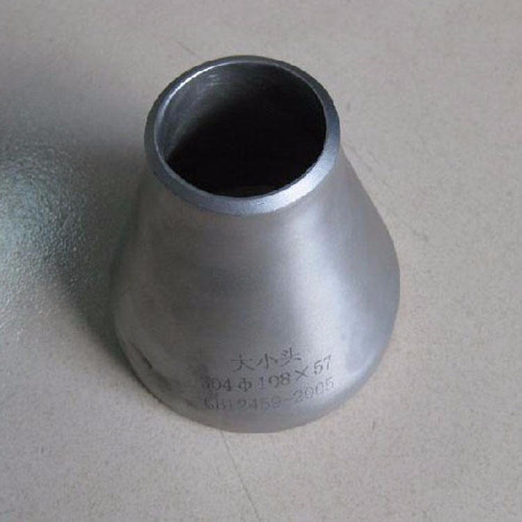 焊接大小头 碳钢异径管 模压异径管 同心异径管 偏心异径管 昊诚管道图片
