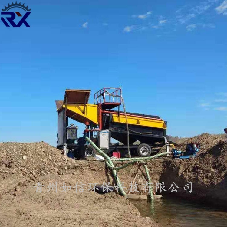 中国淘金车公司 滚筒筛选金机 尾矿淘金设备 移动沙金设备淘金车出口
