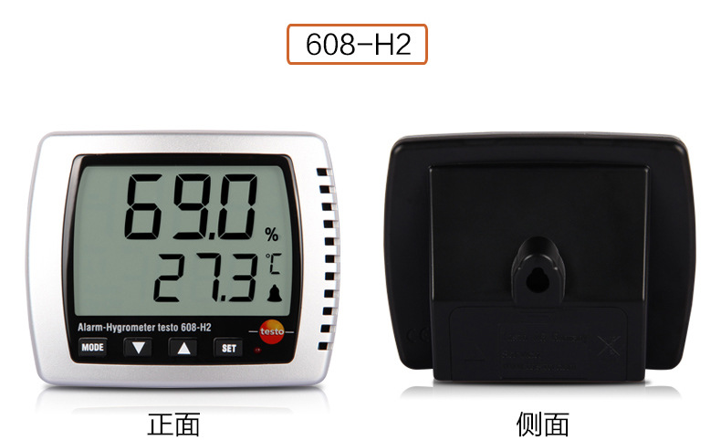 testo608-H2带报警 数字高精度温湿度计 家用工业温湿度表示例图8