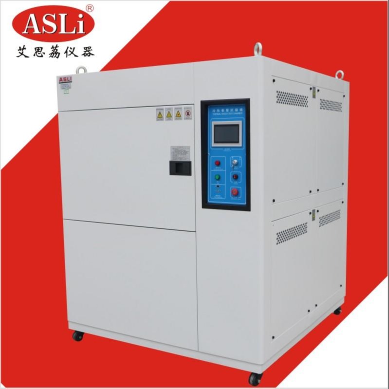 艾思荔三槽高低温冲击试验箱规格 可编程高低温冲击试验箱规格 卧式温度冲击箱规格TS-80图片