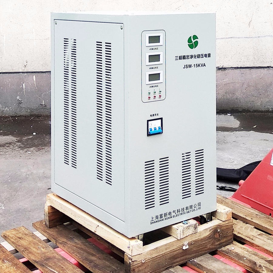 上海净化电源厂家供应 60KVA三相精密净化交流稳压电源