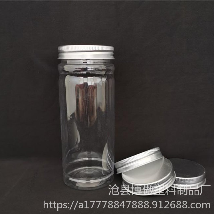 三两酒塑料杯 PET透明塑料瓶 PET透明塑料瓶易拉罐 博傲塑料