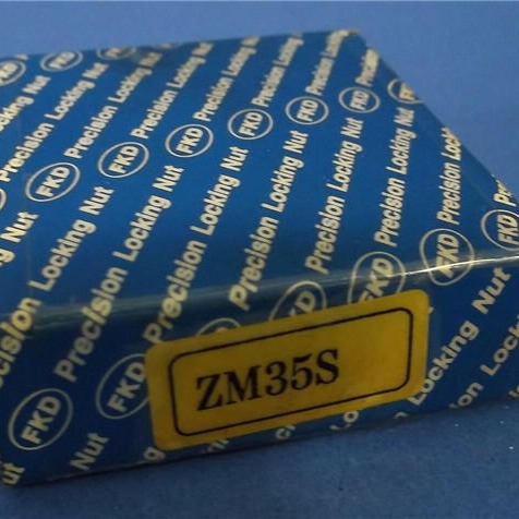 FKD精密机床主轴用 ZMV55 ZMV60 ZMV65 ZMV70 ZMV75 ZMV80 ZMV85 锁紧螺母