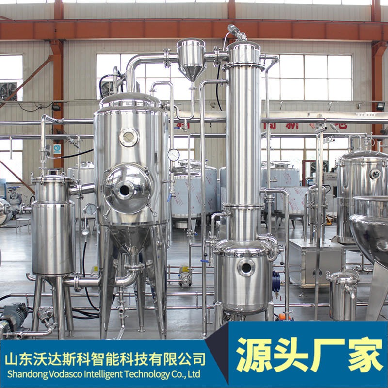 米酒生产线 米酒加工发酵设备 樱桃果酒加工生产机器图片