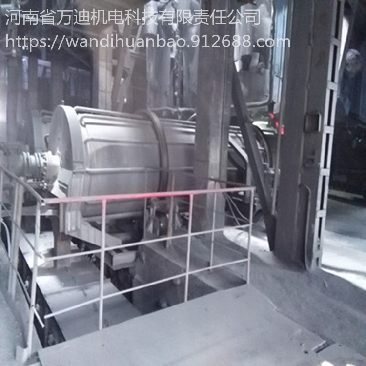 河南万迪  螺旋冷渣机    滚筒冷渣器      WDJN系列   生产厂家