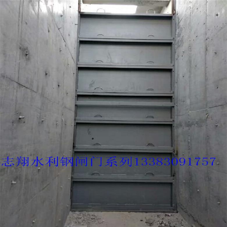 志翔钢闸门 污水厂用钢闸门 滑动平面钢闸门 生产供应