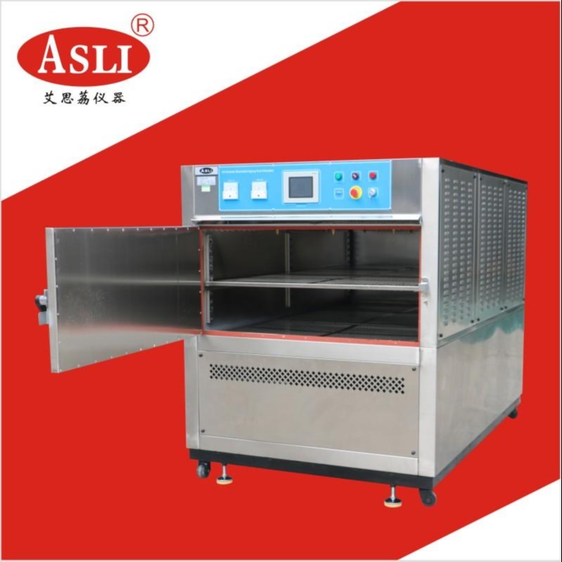 广州艾思荔紫外线老化试验箱 UV紫外线老化试验箱制造商UV-290
