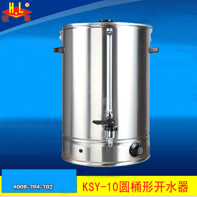 恒联KSY-10电热圆桶开水器 容量10升不锈钢热水器台式圆桶开水机图片