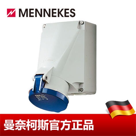 工业插座  MENNEKES/曼奈柯斯 工业插头插座 货号 1137A 63A 3P 6H 230V IP44 德国进口