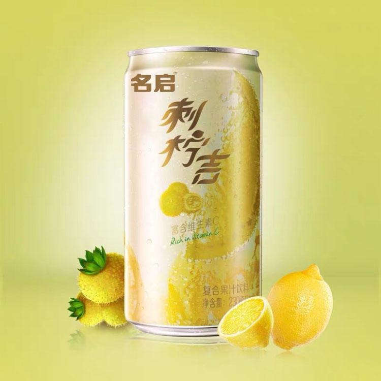 名启 柠檬汁 罐装水果饮料oem贴牌定制 口味定制 易拉罐果汁饮品 源头工厂图片