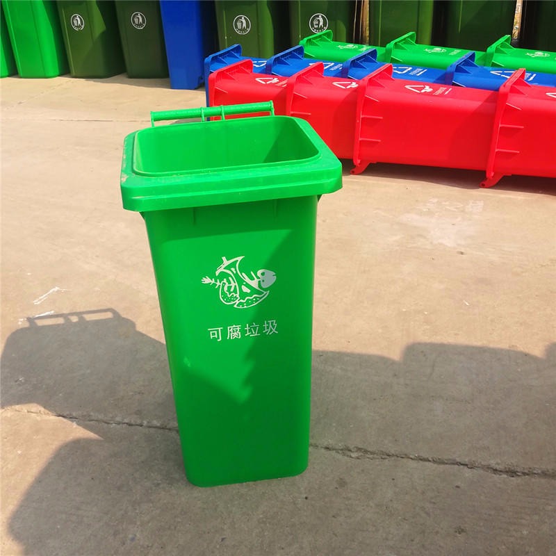 南昌塑料垃圾桶分类塑料桶塑料垃圾桶厂家