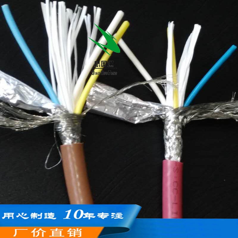 三菱CC-LINK电缆CCNC-SB110H现场总线电缆PLC伺服专用控制总线电缆