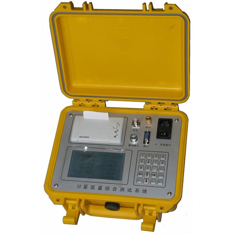 GDJZ-101 计量装置综合测试系统 国电西高图片