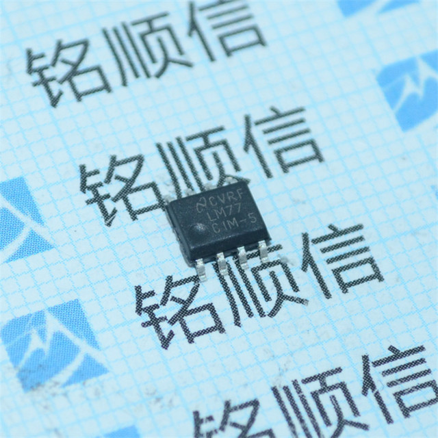 LM77CIMX-5 数字温度传感器IC芯片SOP-8出售原装深圳现货供应图片