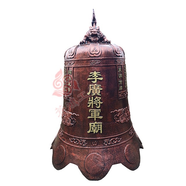 厂家销售优质寺院寺庙铜钟 仿古大型铜钟铜鼎 精美宗教用品铸