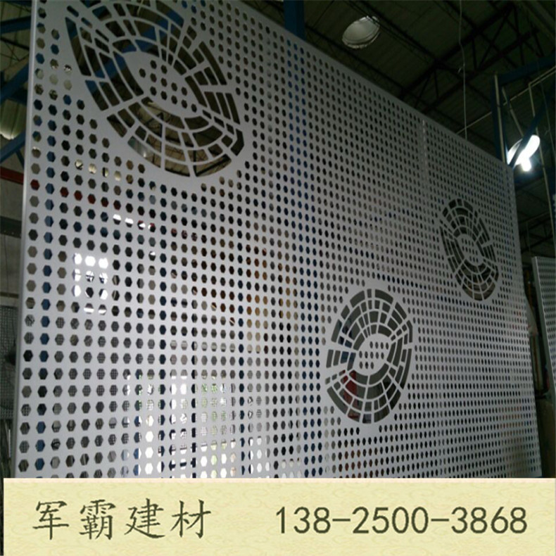 现货大促销门头铝单板 雨棚外墙氟碳铝单板定制外墙铝单板3.0mm示例图24
