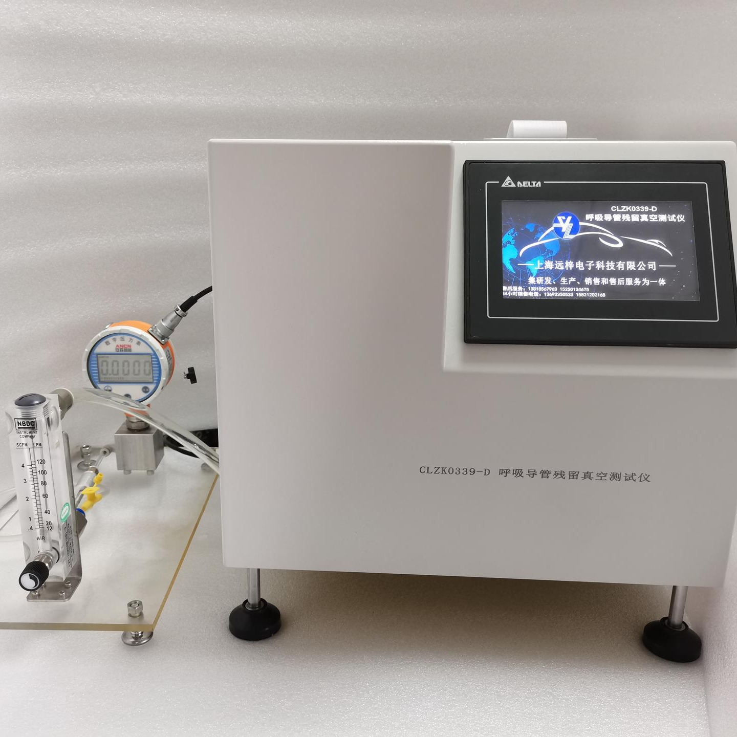 呼吸导管泄漏测试仪 HXXL0339-D 源头厂家 上海远梓