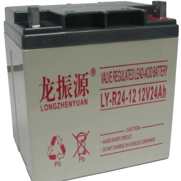 龙振源蓄电池LYR-12-12 铅酸性免维护电池 龙振源蓄电池12V12AH UPS通讯专用电池