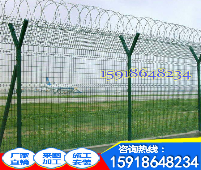 广州出口Y型柱358护栏网区域围界围栏江门林业基地栅栏隔离栏厂家