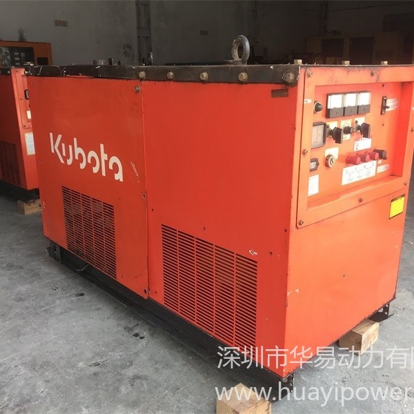 二手日本小型柴油发电机10kw日本久保田KUBOTA柴油发电机出售回收