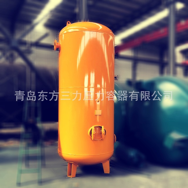 供应北京氮气储气罐1-100立方 不锈钢碳钢储罐 稳压缓冲罐