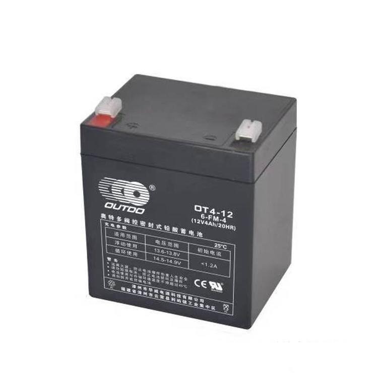 OUTDO蓄电池OT4-12奥特多蓄电池 12V4AH应急照明 安防监控系统