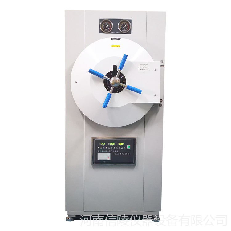 WS-200YDB卧式圆形蒸汽灭菌器 200升带干燥高压蒸汽灭菌器