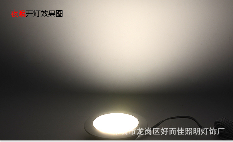 厂家批发led橱柜灯 嵌入式小筒灯超薄LED暗装筒灯展柜厨柜灯12Ｖ示例图19