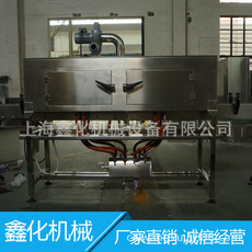 上海罐装食品套标机 电加热标签收缩炉  定制 食品饮料均适用示例图4
