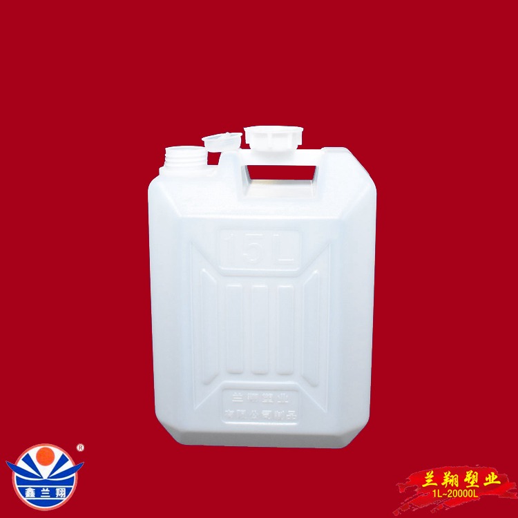 鑫兰翔15公斤装食用油桶 食用油桶生产 装30斤花生油塑料桶