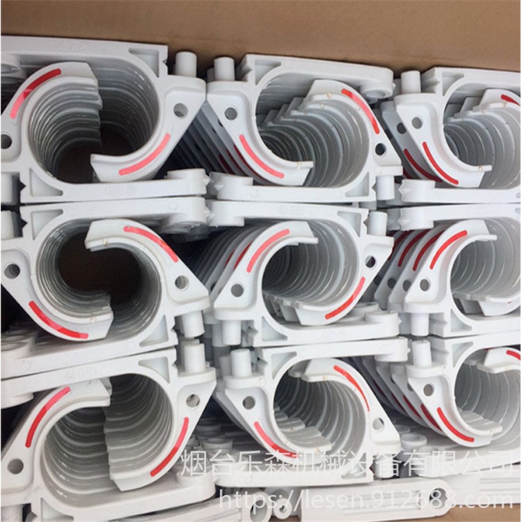 生产GL-PVC 28×126矿用电缆挂钩  阻燃耐磨电缆挂钩厂家  现货直供