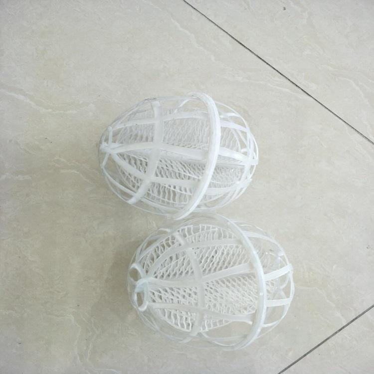 安禄优质塑料多面空心球Φ50 PVDF多面空心球填料图片