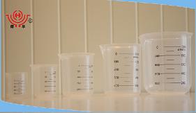 厂家热销带印度250ml塑料烧杯 透明塑料烧杯 实验用塑料烧杯