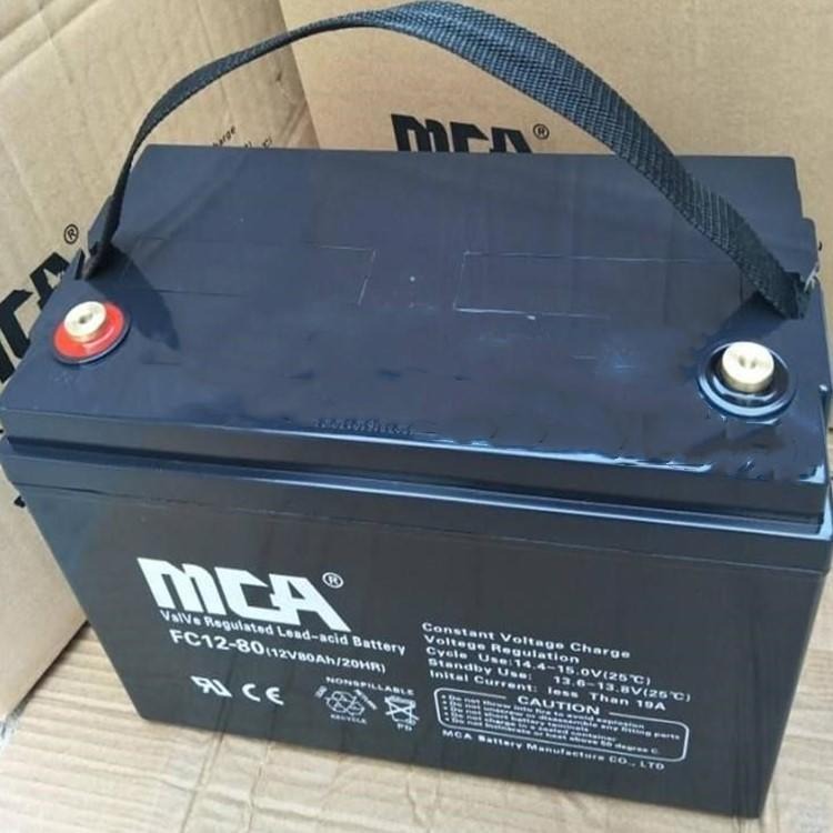 MCA蓄电池FC12-200 12V200AH/10HR中商国通图片