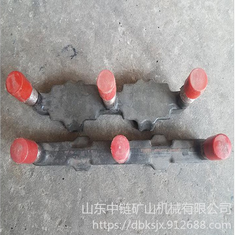 中链常年供应中双链E型螺栓 矿用刮板机E型螺栓 矿用U型螺栓 可定制