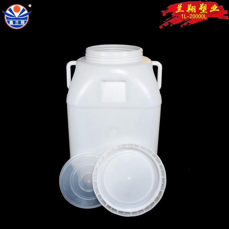 山东临沂鑫兰翔50升糖浆桶 食品级大口方形加厚50L桶 糖浆食品包装塑料桶