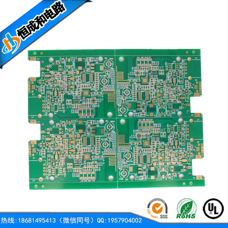 广州高精密电路板供应商，广州加工制作高精密PCB板，供应广州高精密线路板，恒成和电路图片