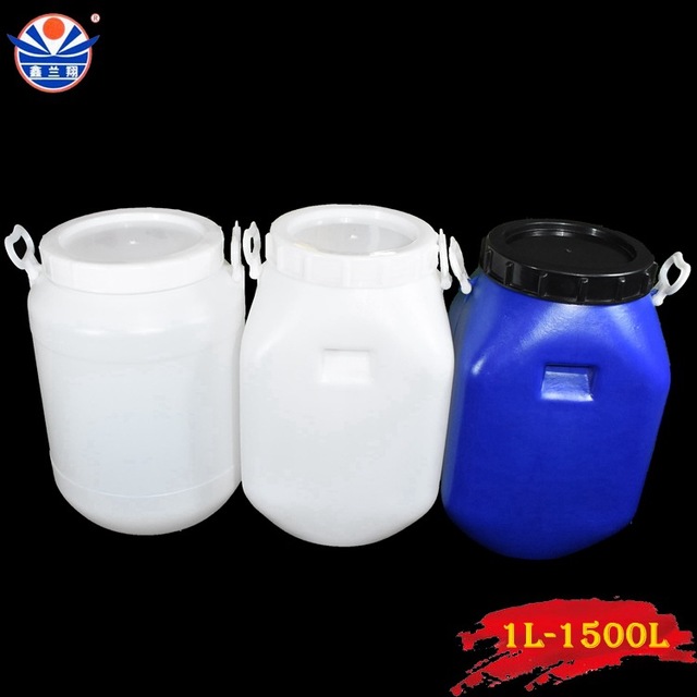 25升白色大口塑料方桶，蓝色广口25kg方形塑料桶，25公斤化工方桶